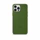 Goui Cover - Olive Green