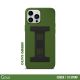 Goui - Combo Lite Olive Green Cover + Strap - Offer OG1024